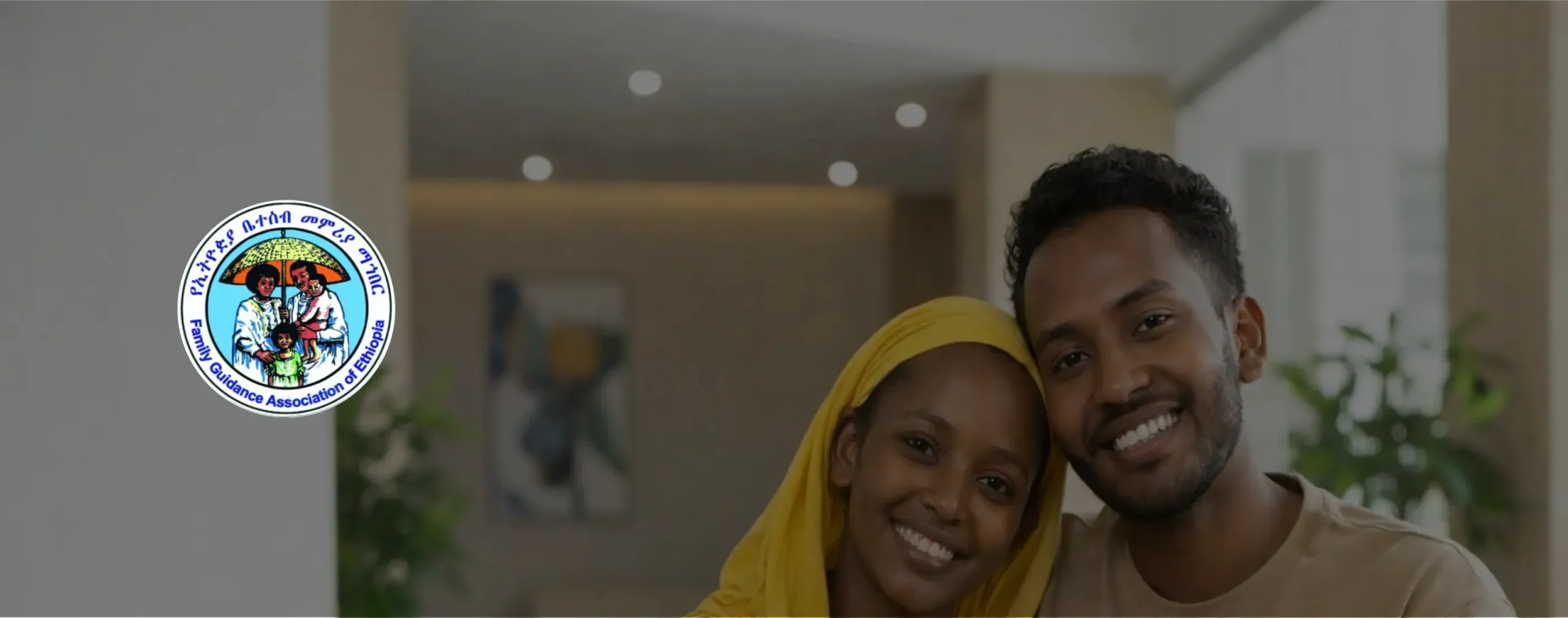 Healthcare Website Development,healthcare website redesign,NGO website development