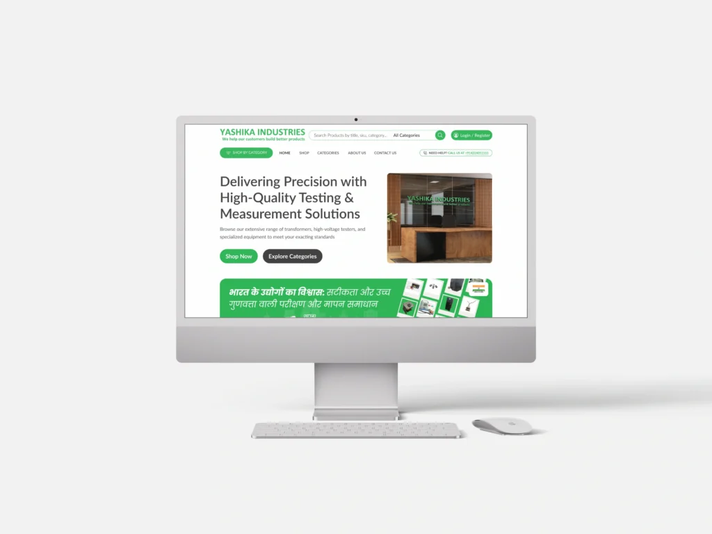 yashika desktop mockup